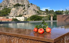 Villa Dei Melograni Boutique Hotel